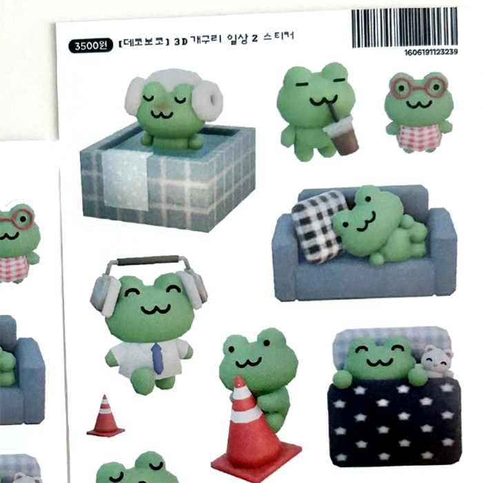 3D FROG LOVES MUSIC STICKERS – DEKHO BOKHO