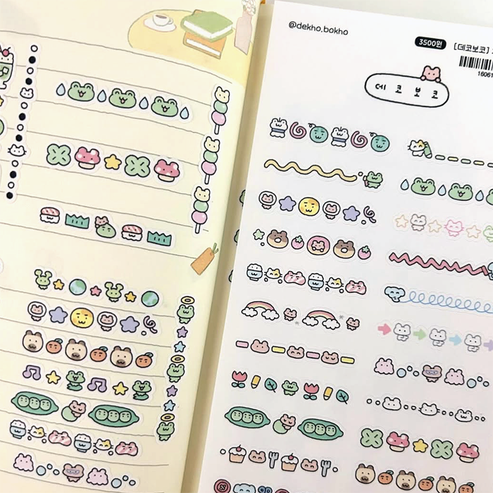 DIVIDER STICKERS ★ HORIZONTAL – DEKHOBOKHO