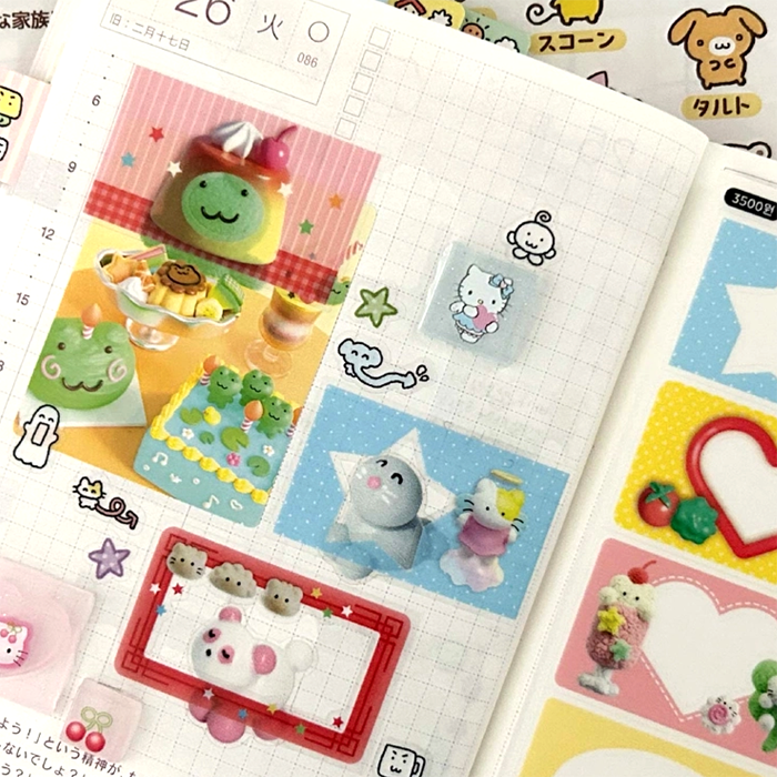 FRAME STICKERS ★ 3D – DEKHOBOKHO