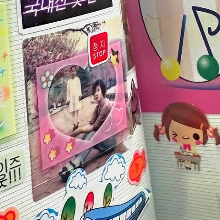 FRAME STICKERS – ISNO MART