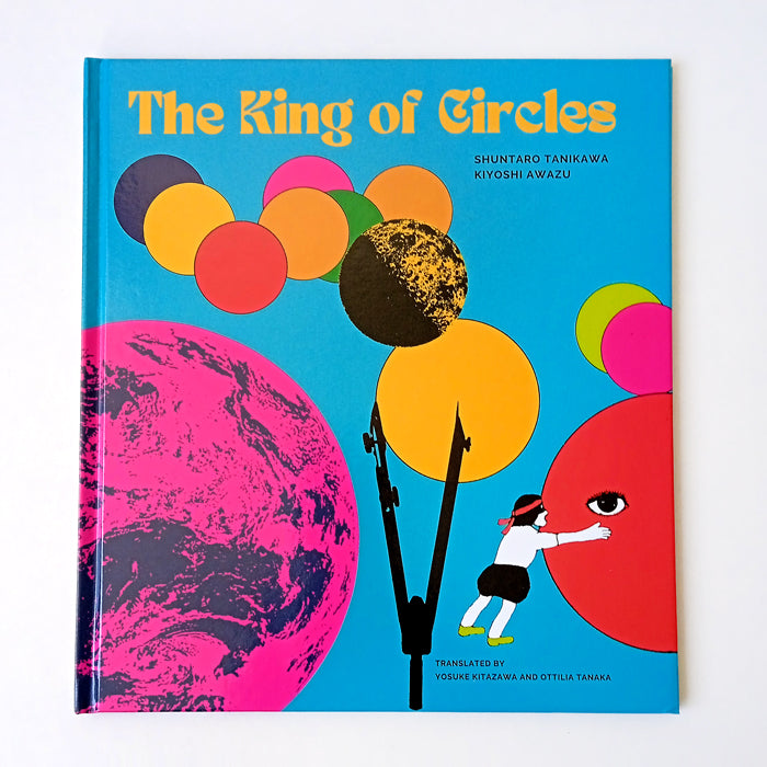 THE KING OF CIRCLES – TANIKAWA & AWAZU
