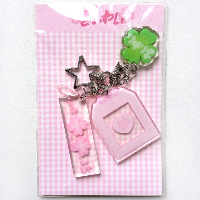 LUCKY ACRYLIC KEYCHAIN