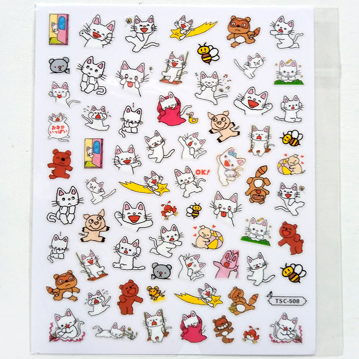NAIL MINI STICKERS