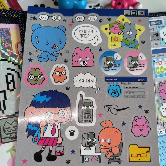 WHERE IS MY GLASSES? STICKERS – MONANBEAR