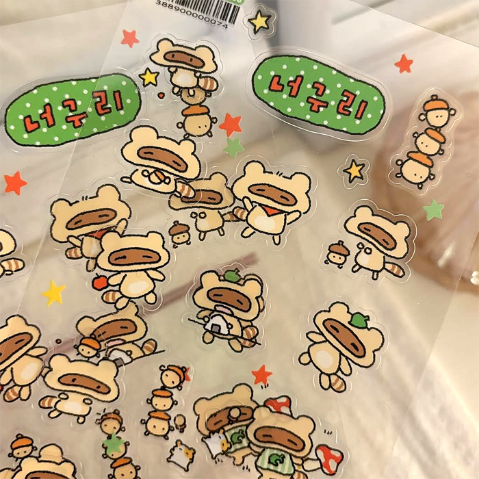 RACOON HOUSE STICKERS – MUSIM