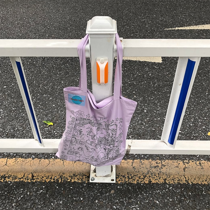 UNSOCIAL NIGHT BAG – OLIWA