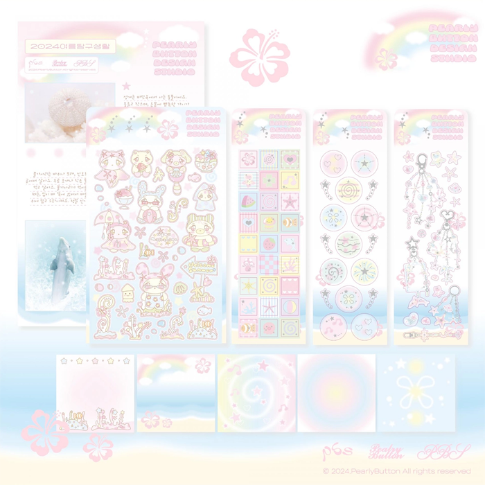 PEARLY BUTTON STICKER & NOTES SET