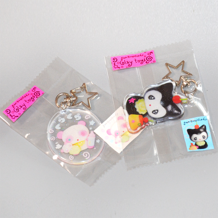 CLAY TOY KEYCHAINS – SUNONEBIRD