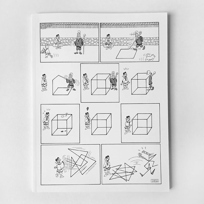 CHEAT SHEETS – TIGER TATEISHI