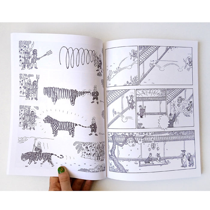 CHEAT SHEETS – TIGER TATEISHI