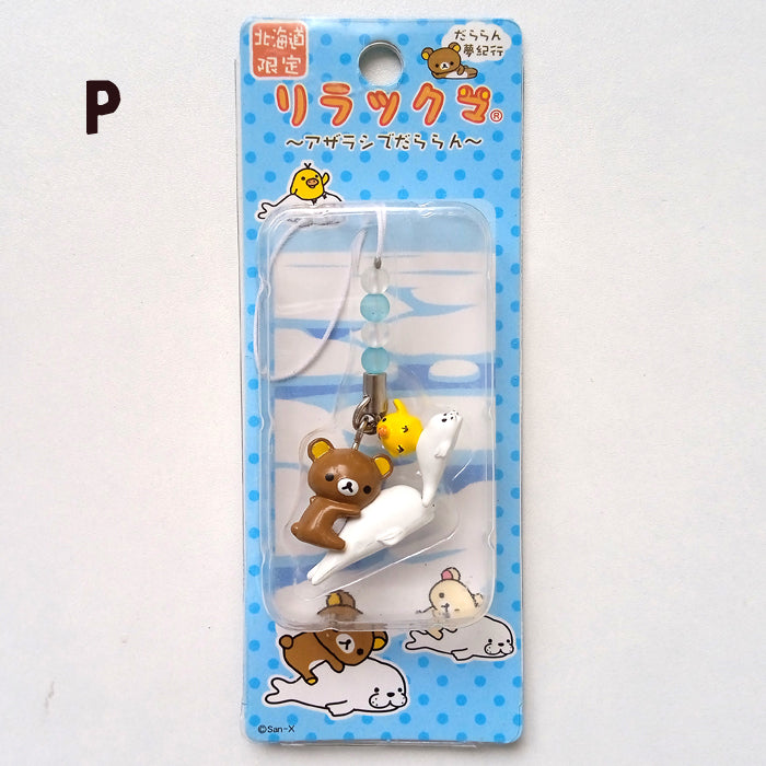 RILAKKUMA GOTOCHI STRAPS