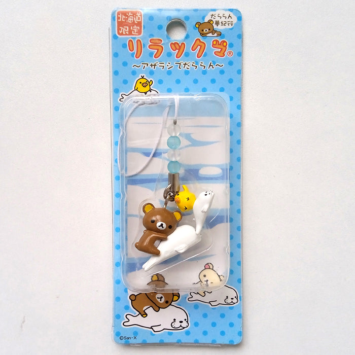 RILAKKUMA GOTOCHI STRAPS