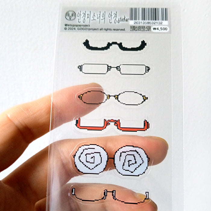 EYE GLASSES STICKERS – GOGO! PROJECT