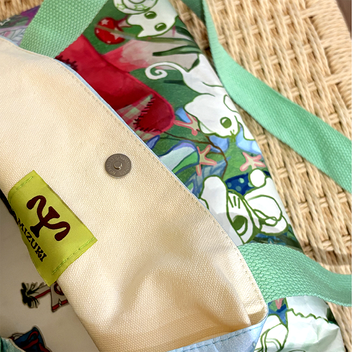 A WALK IN THE FOREST BAG – CONGMING