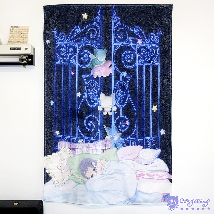 NIGHTMARE TAPESTRY – CONGMING