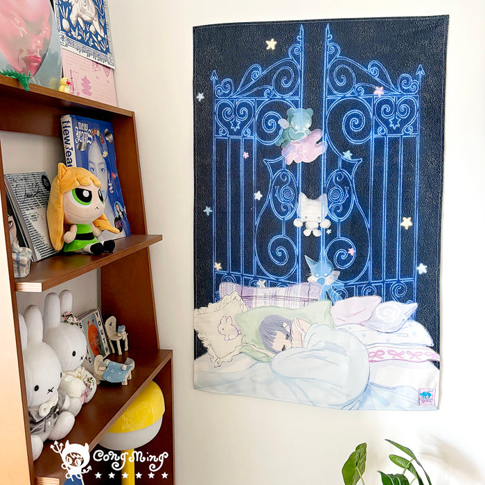 NIGHTMARE TAPESTRY – CONGMING