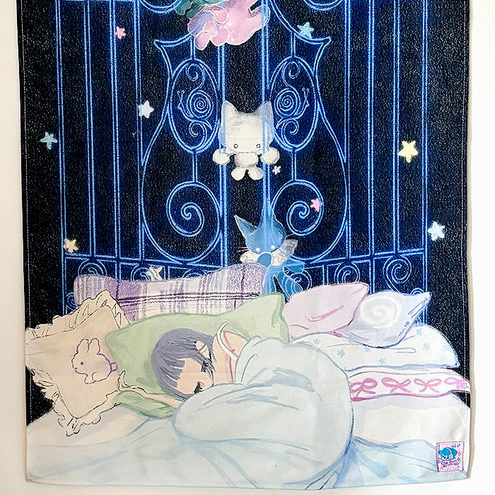 NIGHTMARE TAPESTRY – CONGMING