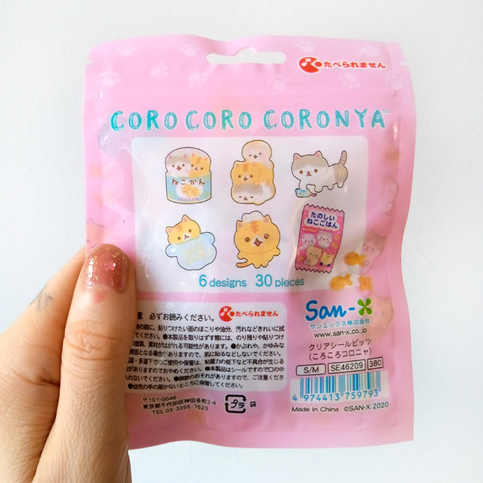 CORO CORO CORONYA CAT FOOD STICKERS