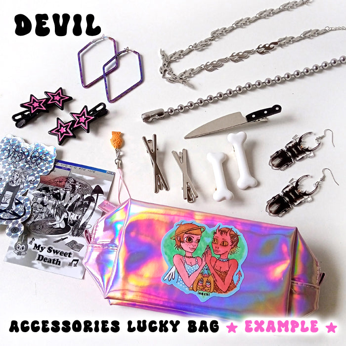 ANGEL & DEVIL ACCESSORIES LUCKY BAG