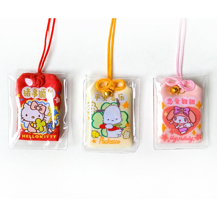 SANRIO OMAMORI