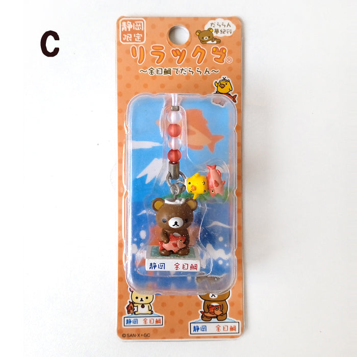 RILAKKUMA GOTOCHI STRAPS