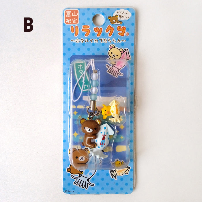 RILAKKUMA GOTOCHI STRAPS