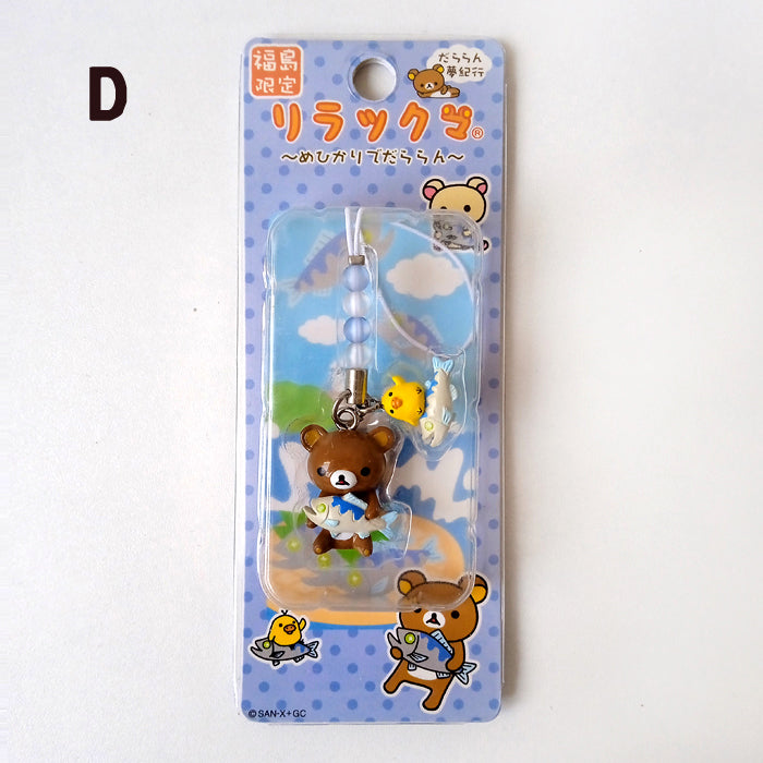 RILAKKUMA GOTOCHI STRAPS