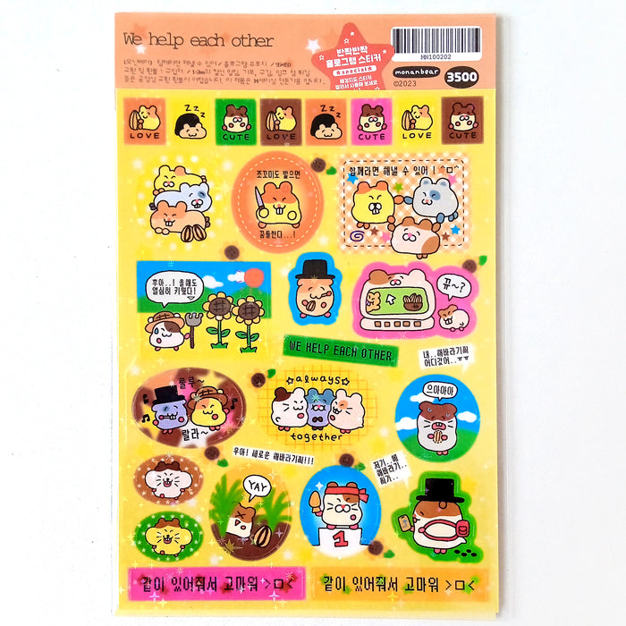 WE HELP EACH OTHER STICKERS – MONANBEAR