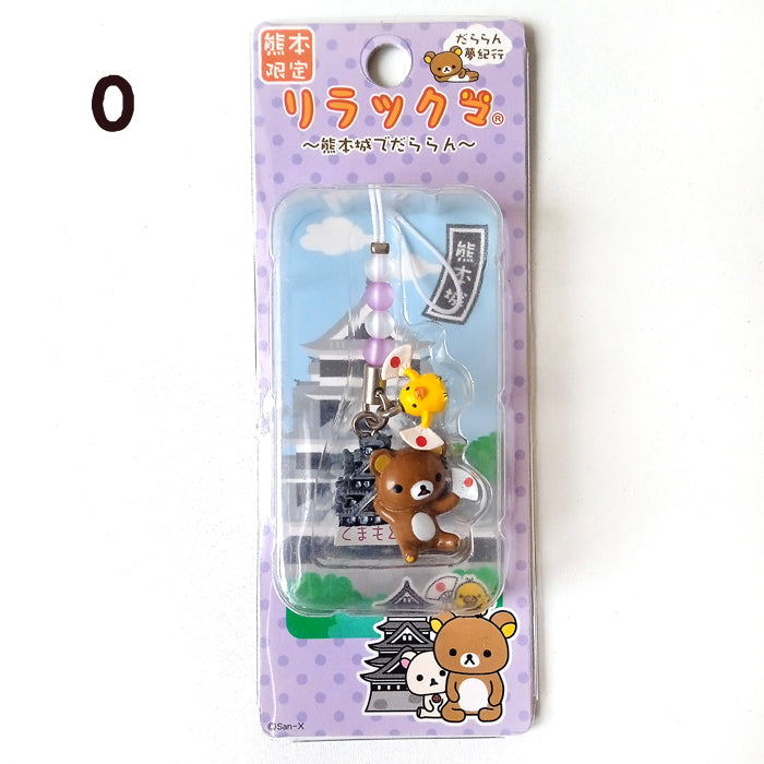 RILAKKUMA GOTOCHI STRAPS