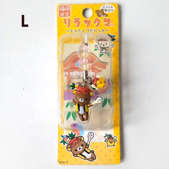 RILAKKUMA GOTOCHI STRAPS