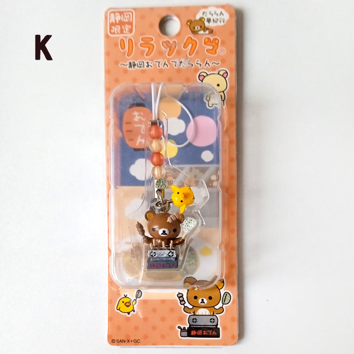 RILAKKUMA GOTOCHI STRAPS