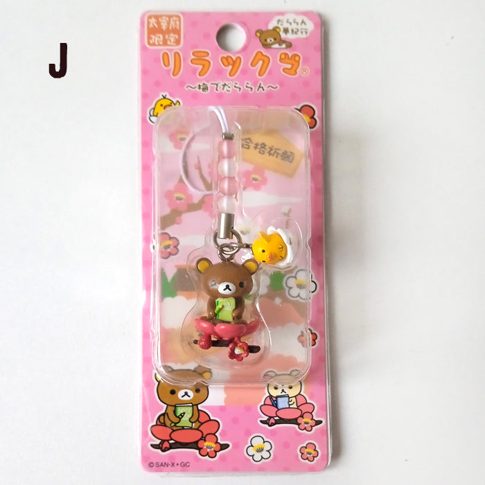 RILAKKUMA GOTOCHI STRAPS