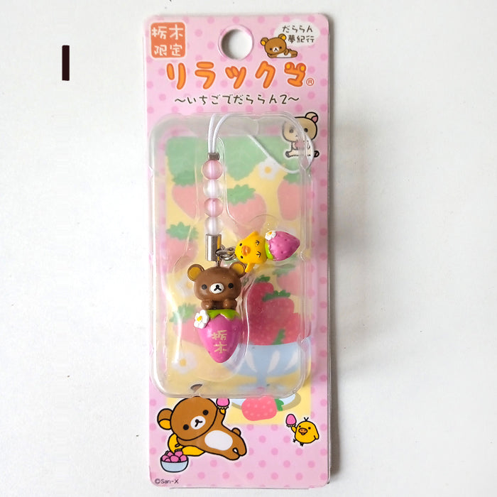 RILAKKUMA GOTOCHI STRAPS