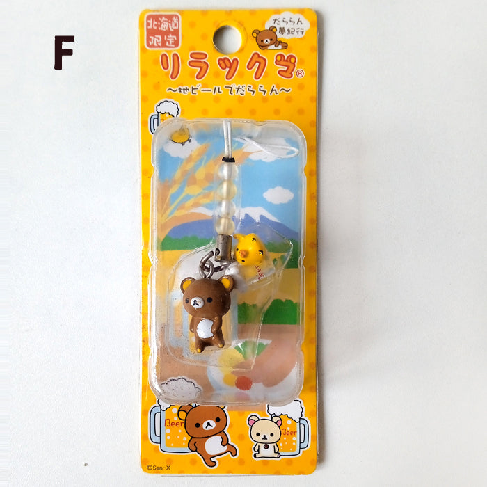 RILAKKUMA GOTOCHI STRAPS