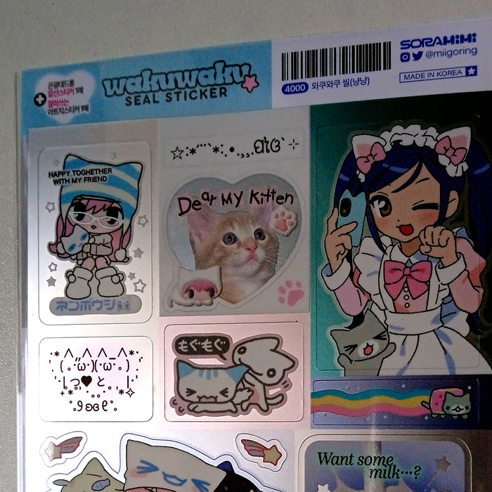 WAKU WAKU STICKERS – MIIGO