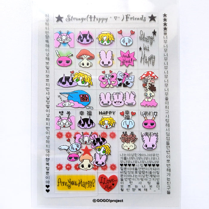 MY STRANGE FRIENDS STICKERS – GOGO! PROJECT