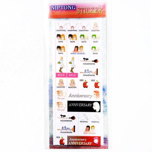 PLANNER STICKERS – NIPTONG