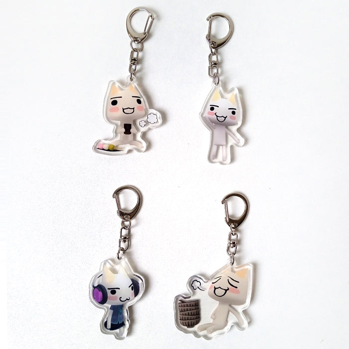 TORO INOUE KEYCHAINS