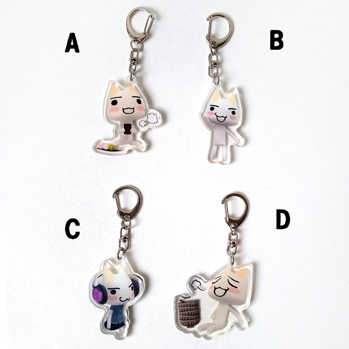 TORO INOUE KEYCHAINS