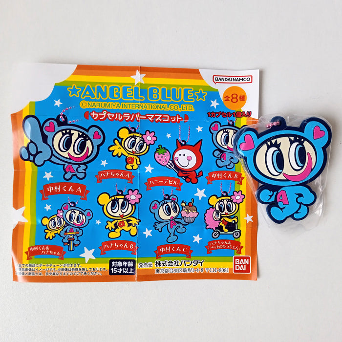 ANGEL BLUE KEYCHAINS