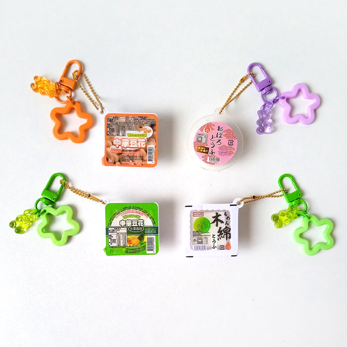 PACKAGED FOOD KEYCHAINS