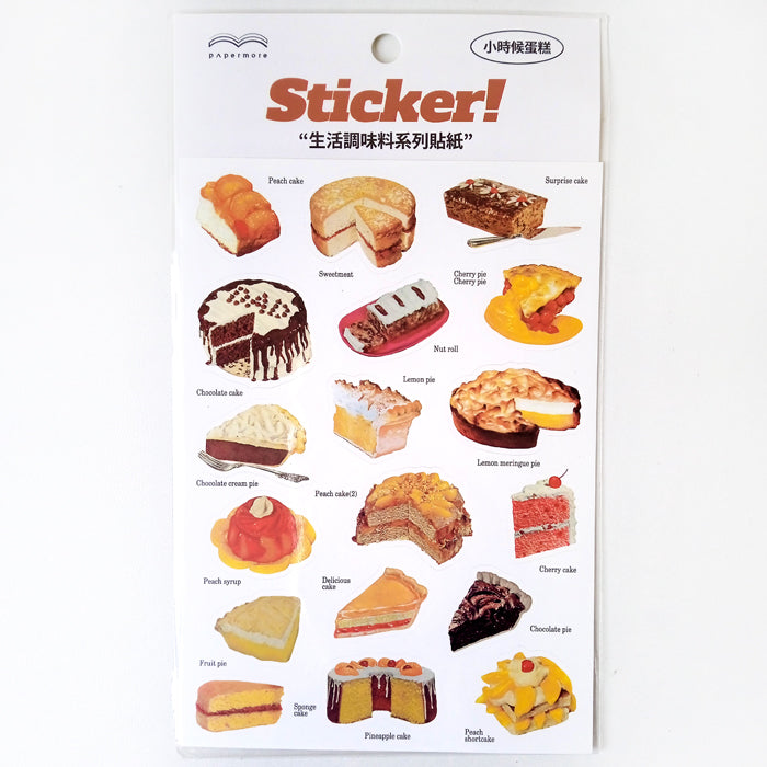 DESSERT STICKERS