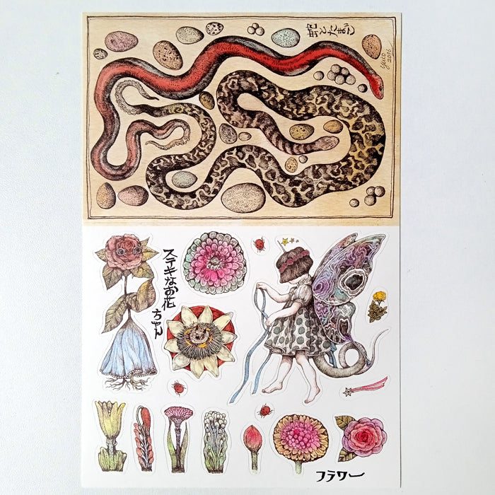 YUKO HIGUCHI STICKER SHEETS