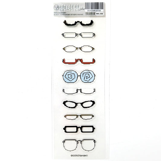 EYE GLASSES STICKERS – GOGO! PROJECT