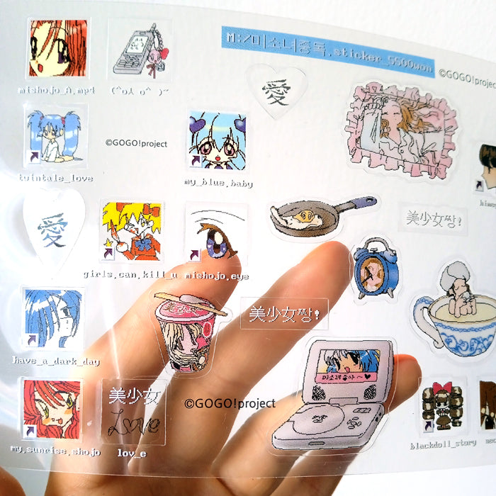 PRETTY COMPUTER GIRL STICKERS – GOGO! PROJECT