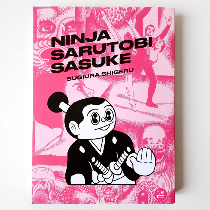 NINJA SARUTOBI SASUKE – SHIGUERU SUGIURA