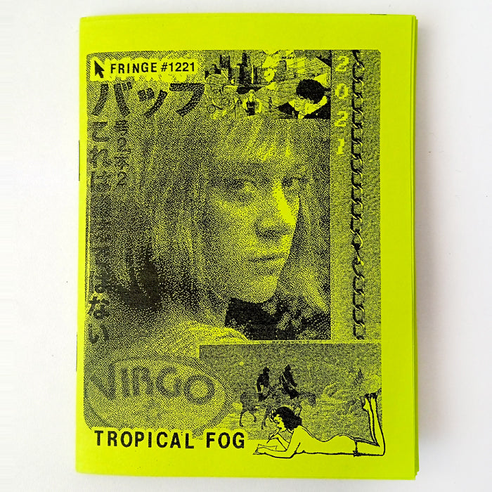 TROPICAL FOG – INECHI