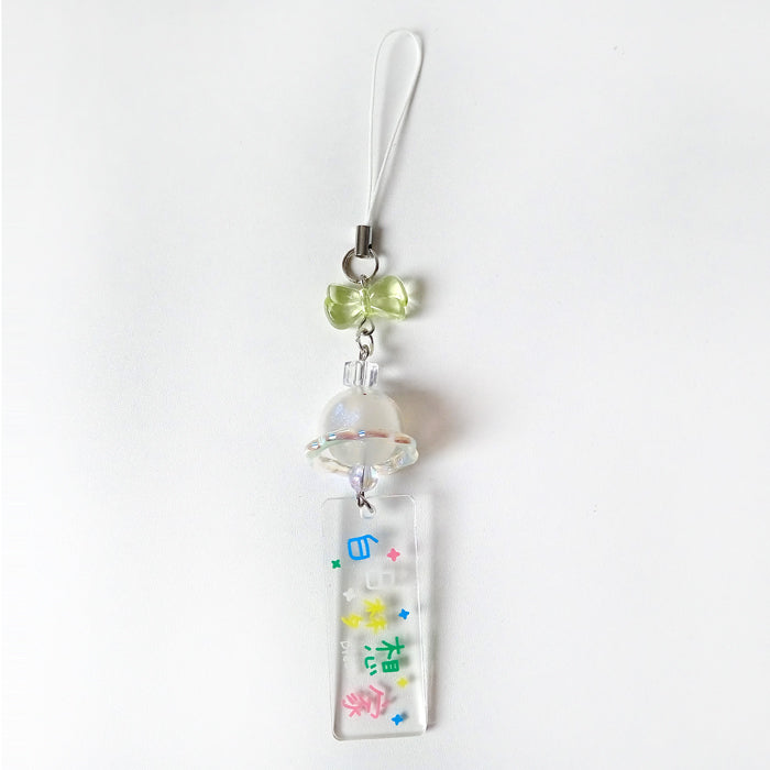 WIND CHIME STRAP