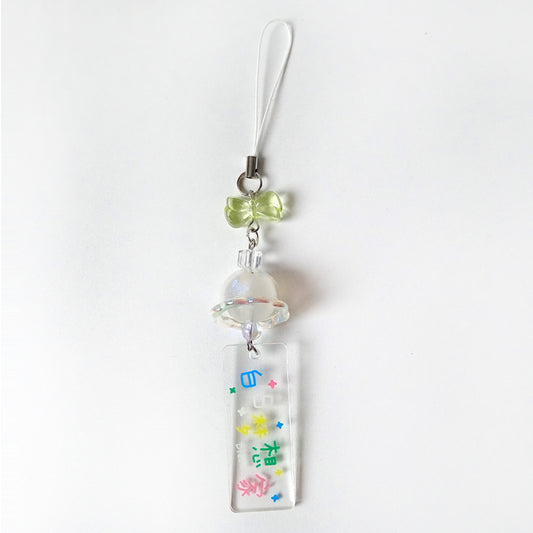 WIND CHIME STRAP