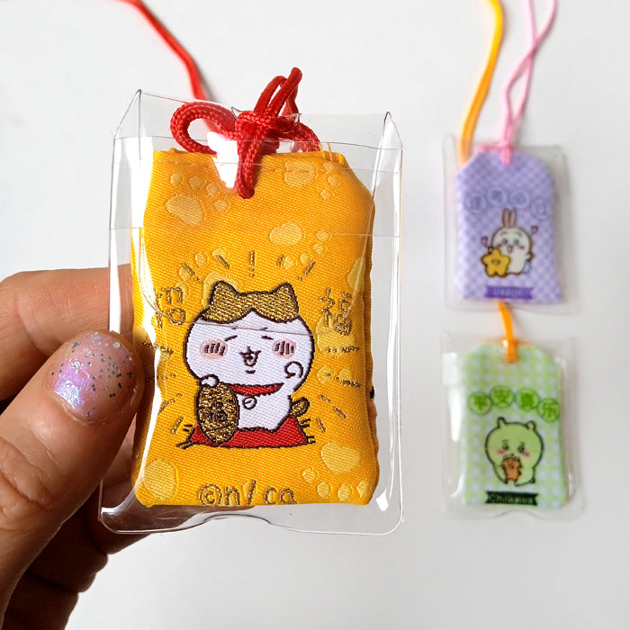 CHIIKAWA OMAMORI